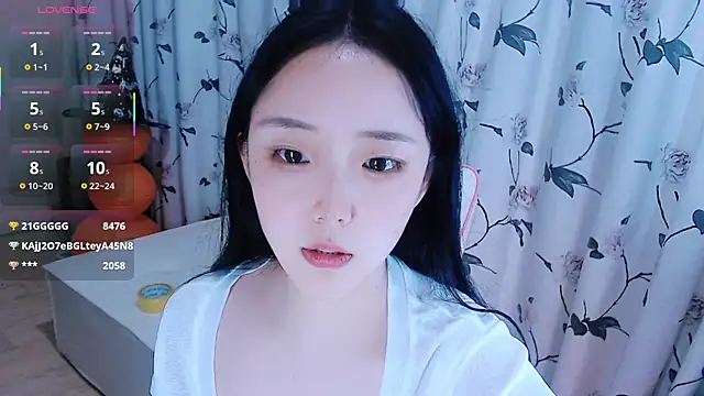 Niannian- online show from 10/23/25, 04:16