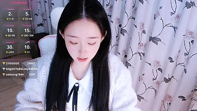 Niannian- online show from 11/29/25, 06:08