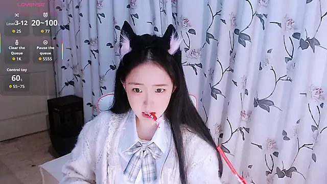 Niannian- online show from 12/02/25, 06:53