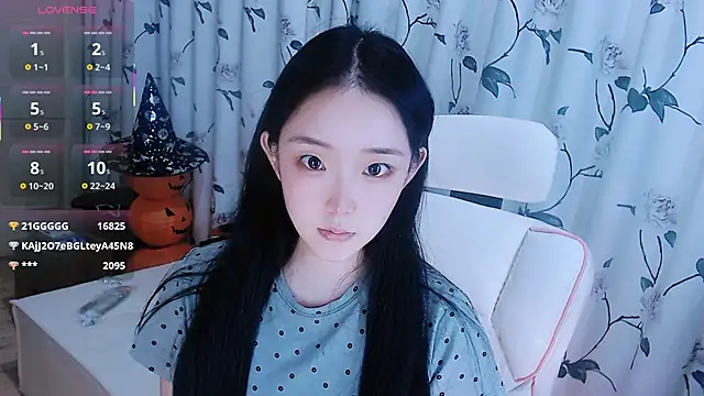 Niannian- online show from 10/26/25, 04:51