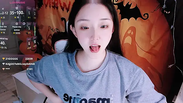 Niannian- online show from 10/30/25, 05:10