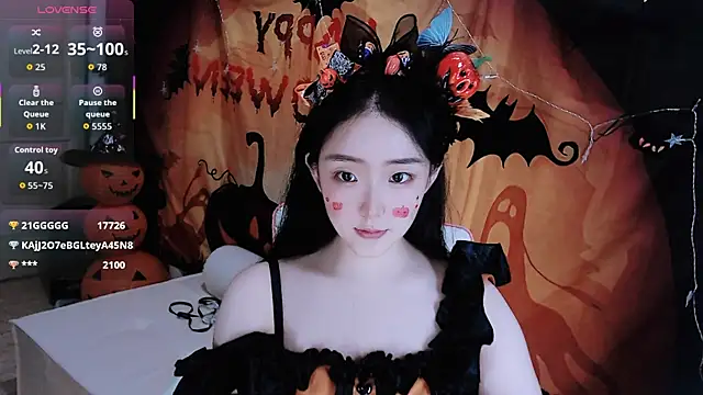 Niannian- online show from 10/27/25, 04:52