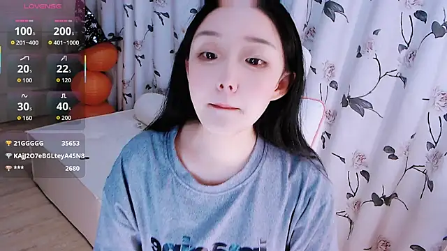 Niannian- online show from 11/06/25, 05:06