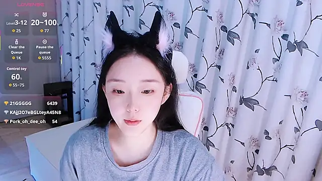 Niannian- online show from 12/03/25, 07:02