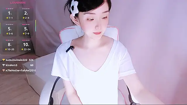 Snapshot of Niannian- chatting on 06/17/26, 07:46 Niannian- online show from 06/17/26, 07:46