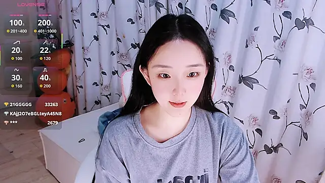 Niannian- online show from 11/05/25, 05:16