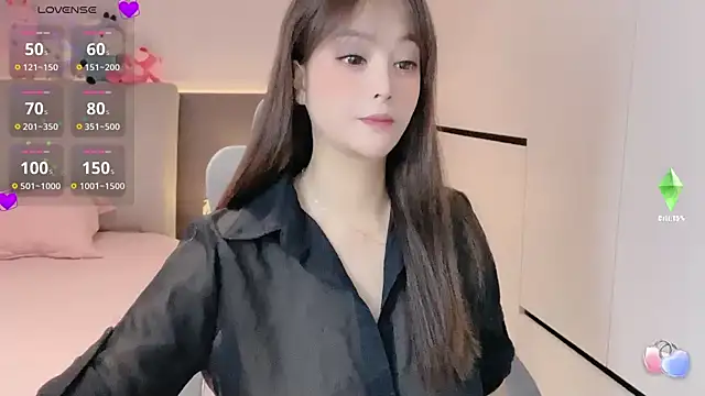 Snapshot of Koo-liy chatting on 10/24/25, 08:13 Koo-liy online show from 10/24/25, 08:13