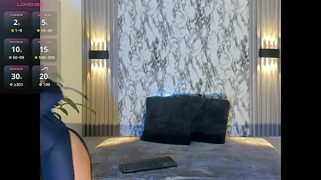 Dulcinea 2 online show from 11/15/25, 06:12