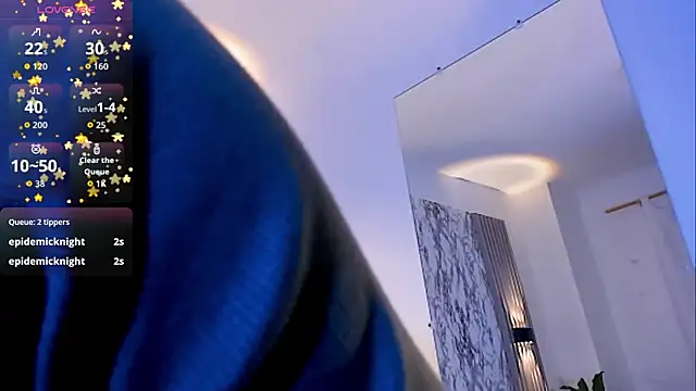 Dulcinea 2 online show from 12/18/25, 07:07