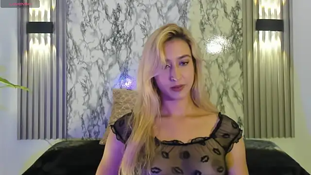 Dulcinea 2 online show from 11/05/25, 07:06