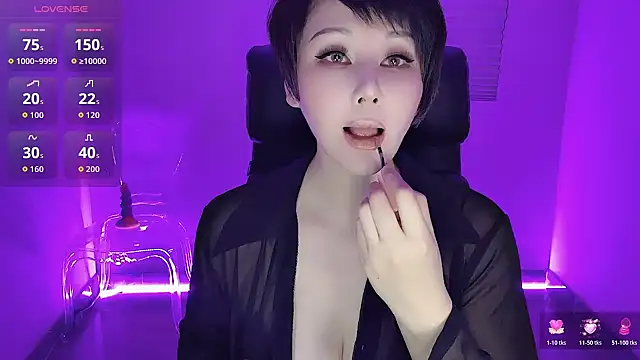 Goddess Jin online show from 02/21/26, 05:15