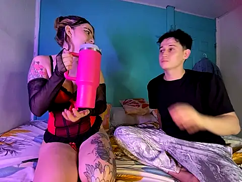 MiyuPeach online show from 10/26/25, 03:40