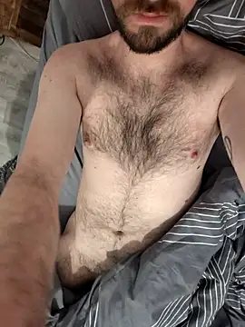 AD Vu online show from 12/19/25, 10:34