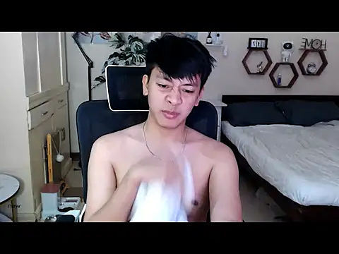 niel cumshow online show from 01/18/26, 09:29