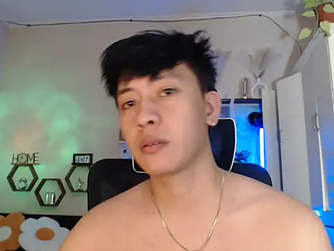 niel cumshow online show from 01/12/26, 07:20