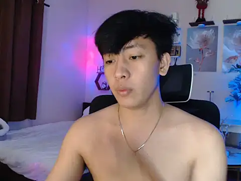 niel cumshow online show from 01/06/26, 05:28