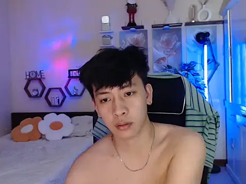 niel cumshow online show from 01/11/26, 04:58