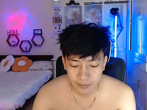 niel cumshow online show from 01/09/26, 03:41