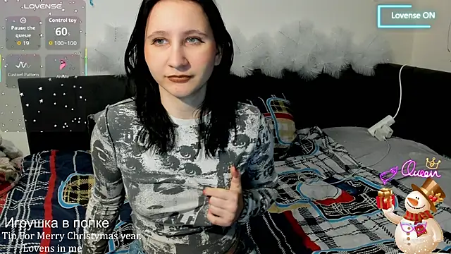 ChristinaFivePlus online show from 01/07/26, 11:43