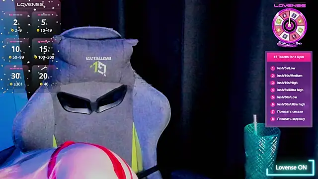 ChristinaFivePlus online show from 11/09/25, 04:33