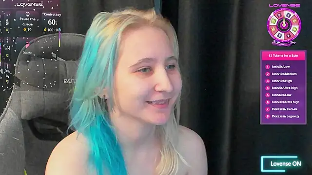 ChristinaFivePlus online show from 11/16/25, 05:56