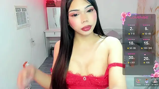 Lovely naughtyLeii online show from 02/16/26, 11:57
