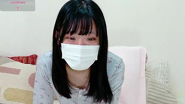 Snapshot of --rino-- chatting on 11/04/25, 02:32 --rino-- online show from 11/04/25, 02:32