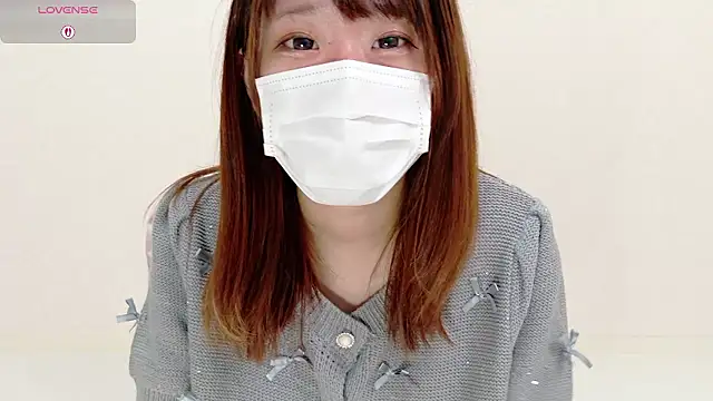 Snapshot of --rino-- chatting on 10/02/25, 09:45 --rino-- online show from 10/02/25, 09:45