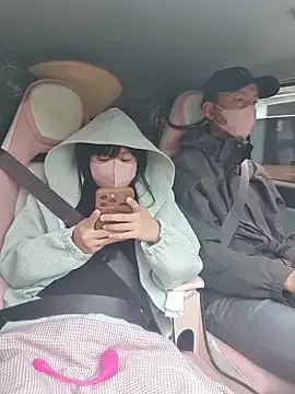 helen-my online show from 11/06/25, 01:20