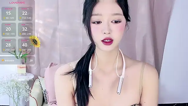 Nelly520 online show from 11/25/25, 01:33