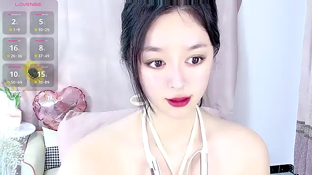 Nelly520 online show from 12/02/25, 01:35