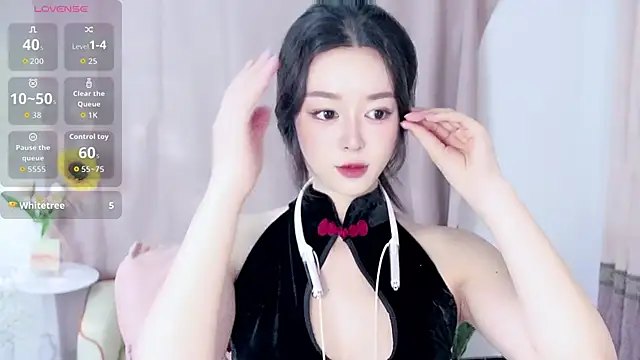 Nelly520 online show from 01/15/26, 05:55