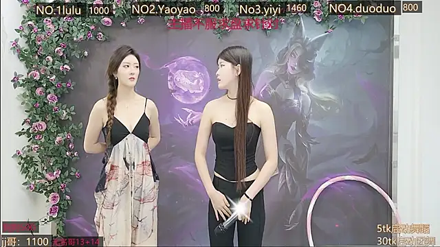 DogdogSM online show from 10/29/25, 03:05