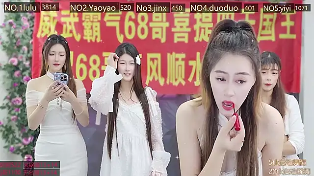 DogdogSM online show from 11/12/25, 02:04