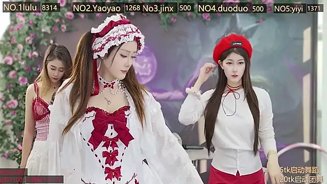 DogdogSM online show from 11/24/25, 01:38