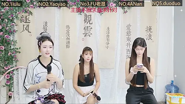 DogdogSM online show from 09/27/25, 02:39