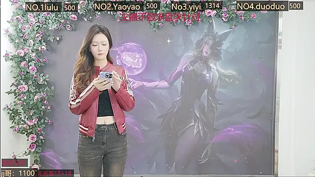 DogdogSM online show from 10/24/25, 02:54