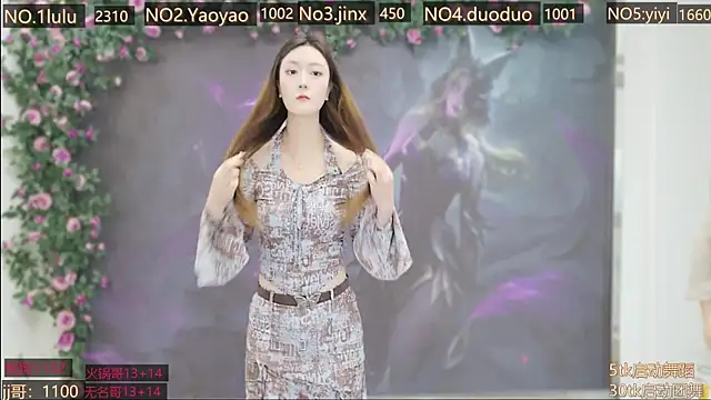 DogdogSM online show from 11/03/25, 03:01