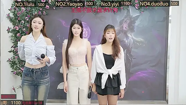 DogdogSM online show from 10/25/25, 02:55