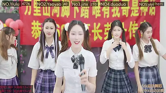 DogdogSM online show from 11/15/25, 01:31