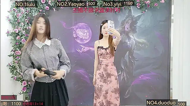 DogdogSM online show from 10/26/25, 02:45