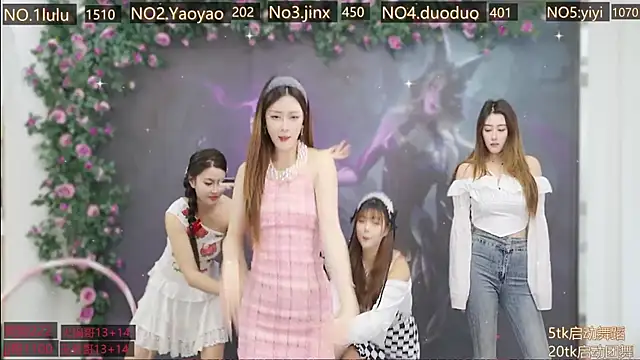 DogdogSM online show from 11/07/25, 03:33