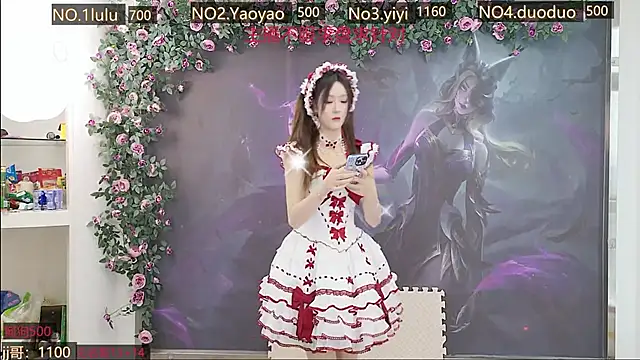 DogdogSM online show from 10/28/25, 02:56