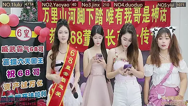 DogdogSM online show from 11/14/25, 02:37