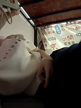 kanaka99 online show from 12/05/25, 03:10