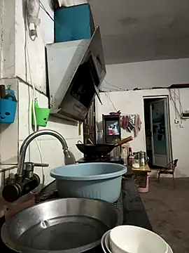 aoyo66 online show from 11/14/25, 11:58