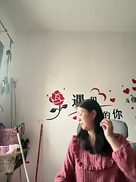 aoyo66 online show from 05/13/26, 12:06