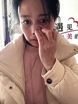 aoyo66 online show from 02/12/26, 05:51