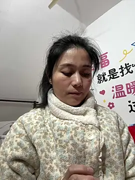 aoyo66 online show from 02/16/26, 02:21