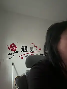 aoyo66 online show from 04/28/26, 10:36